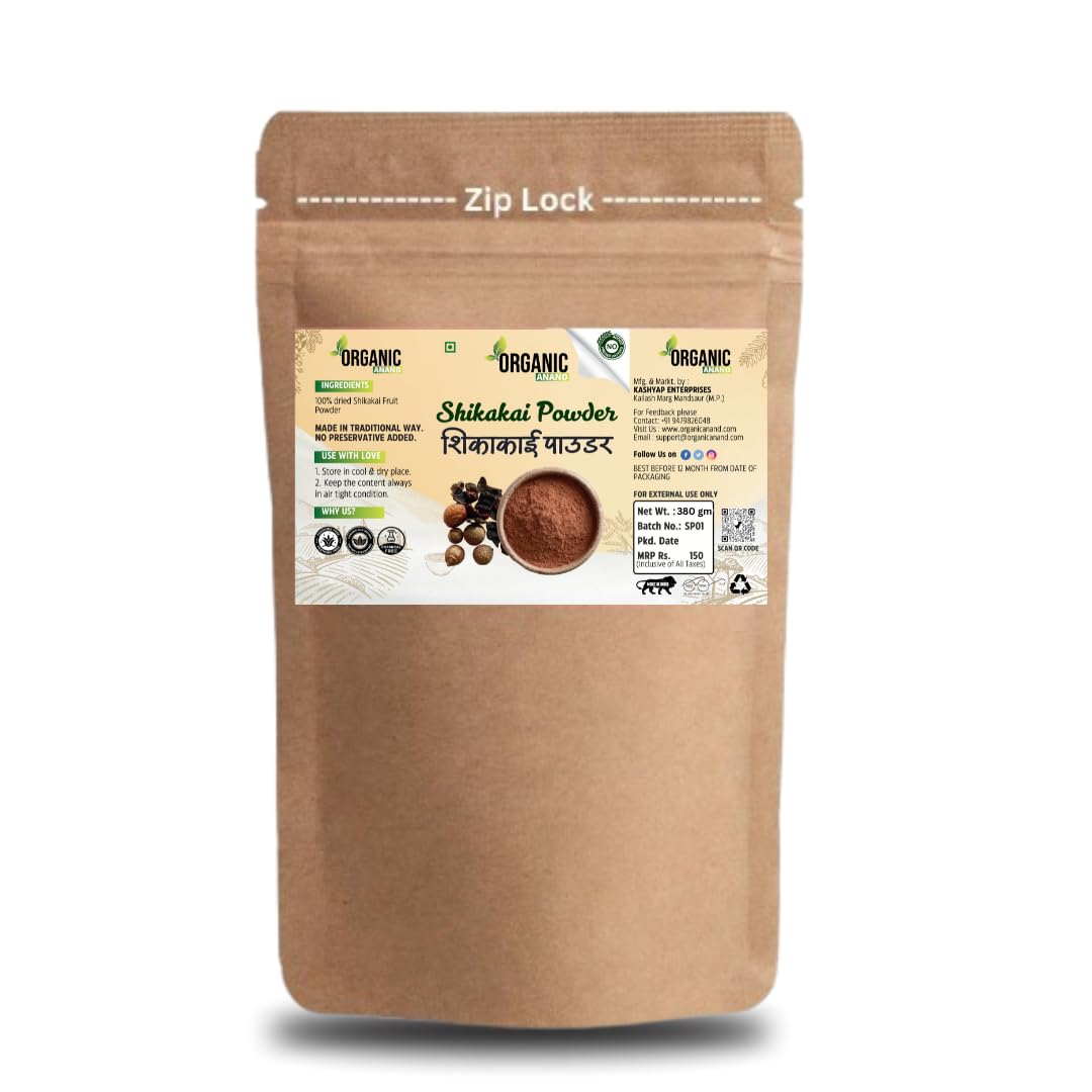 Natural Amla Indian Gooseberry Fruit Powder for Hair Growth, Skin, Drinking and Eating Malanelli, Amalakkamu, Usirikai Powder (200Gm (Pack of 1)) — Amazon image 14