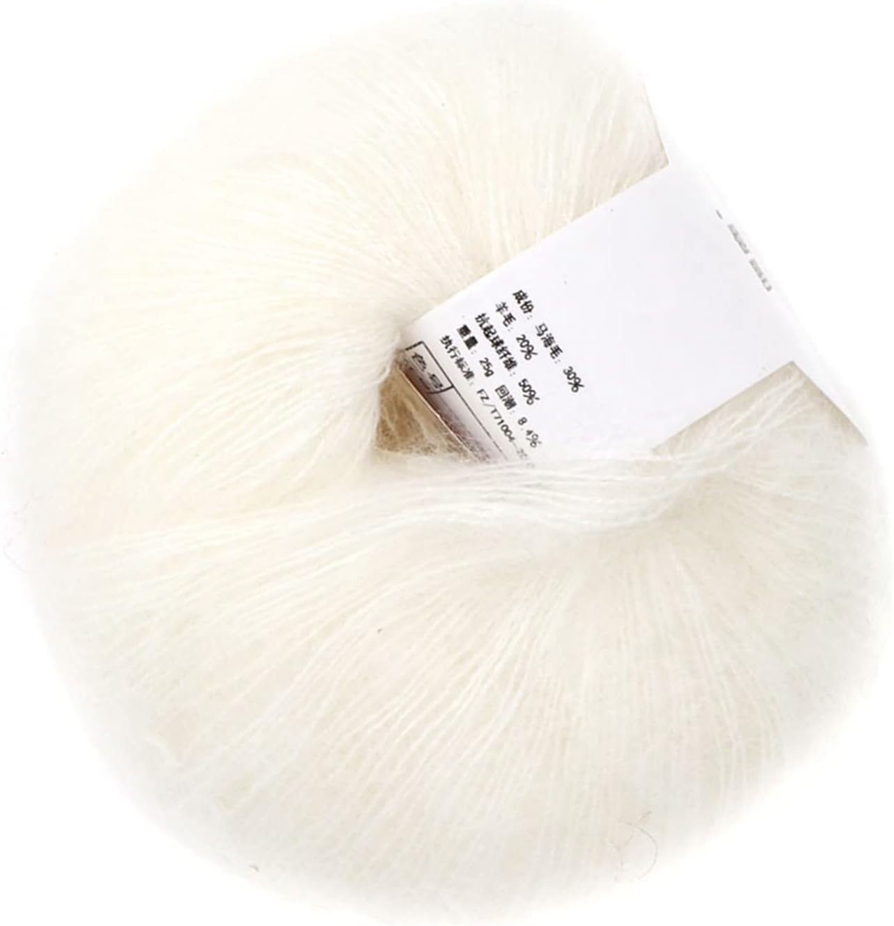 Soft Thin Wool Yarn, Angora Mohair Yarn for Knitting and Crocheting, Long Fiber Craft Thread for DIY Scarf Projects (White)