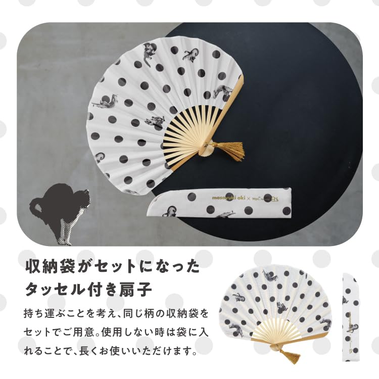 Amazon.co.jp: 【2025】Wpc. Patterns 沖昌之×Wpc. Patterns