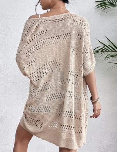 Zeagoo Lightweight Summer Crochet Cardigan for Women Short Sleeve Kimono Boho Oversized Open Front Knitted Cardigan3