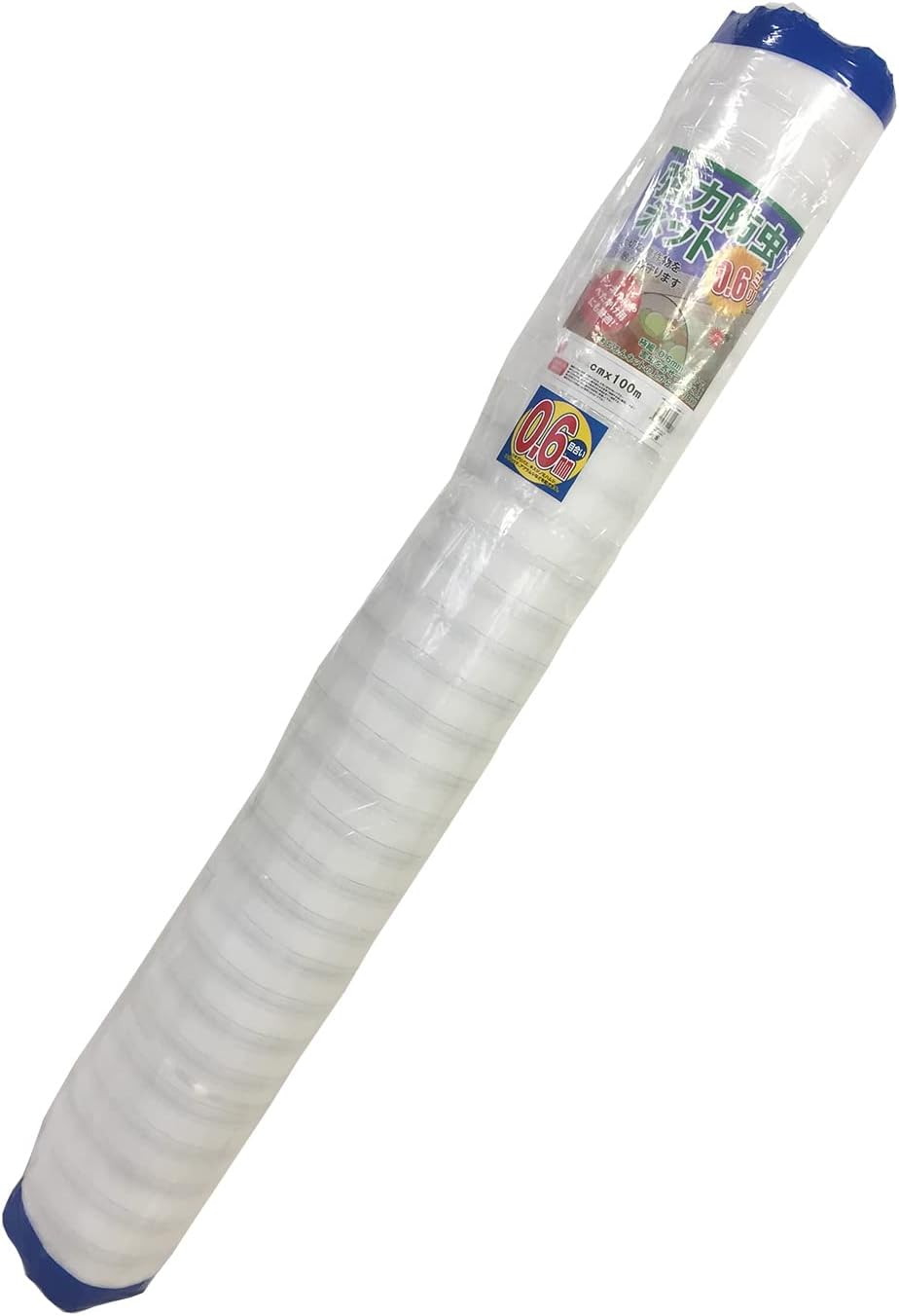 sinsei Insect Prevention Net 0.6 mm Eyes Wide 1.8 m X Length 100 m