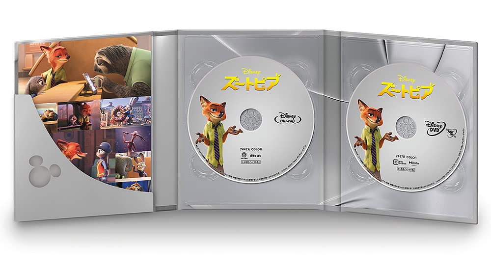 Disney  Blu-ray DVDセット Blu-ray] Zootopia Movienex Disney 100 Edition [Blu-Ray + Dvd +