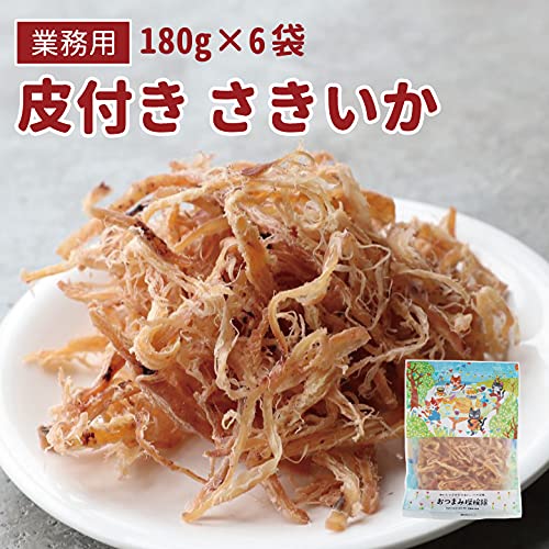 さきいか様専用出品 さきいか様専用出品