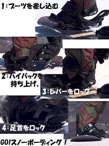 スノーボード Rome sds gang plank 4d76a22b20f4a9abae2581fe38e038