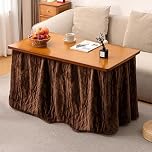 HARELA Folding Japanese Kotatsu Table with Heater and Futon, Bamboo Coffee Table, Japanese Stove Desk Heated Tables for Living Room or Bedroom(Dark brown,120cm/47.2in)