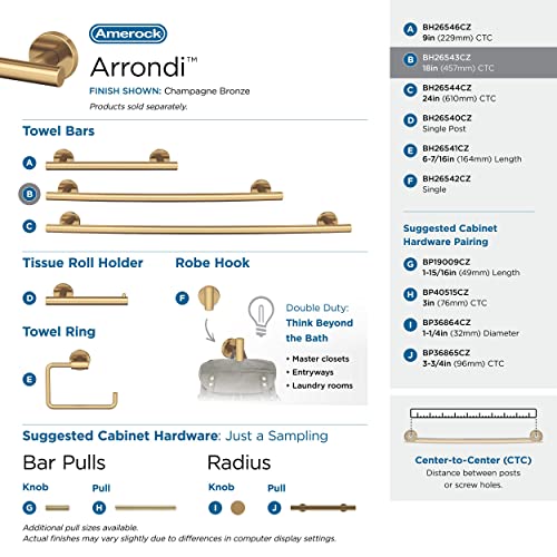 Image of Amerock Arrondi 18 inch Champagne Bronze Towel Bar