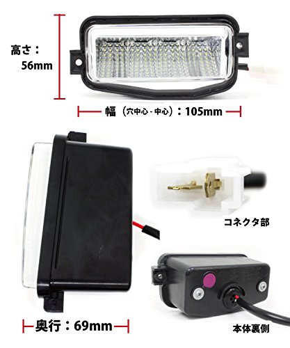 K-PRODUCTS ジムニー JB23 LEDバックランプ みえやす君 Amazon | K-PRODUCTS ジムニー JB23 LED バックランプ みえやす君 2個
