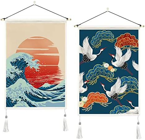 Tapisserie Murale Japonaise Dragon Rouge - Broderie Vintage 40x35 Cm