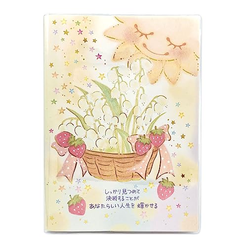 ⭐︎⭐︎⭐︎ページ② 515U5EcqHNL.jpg