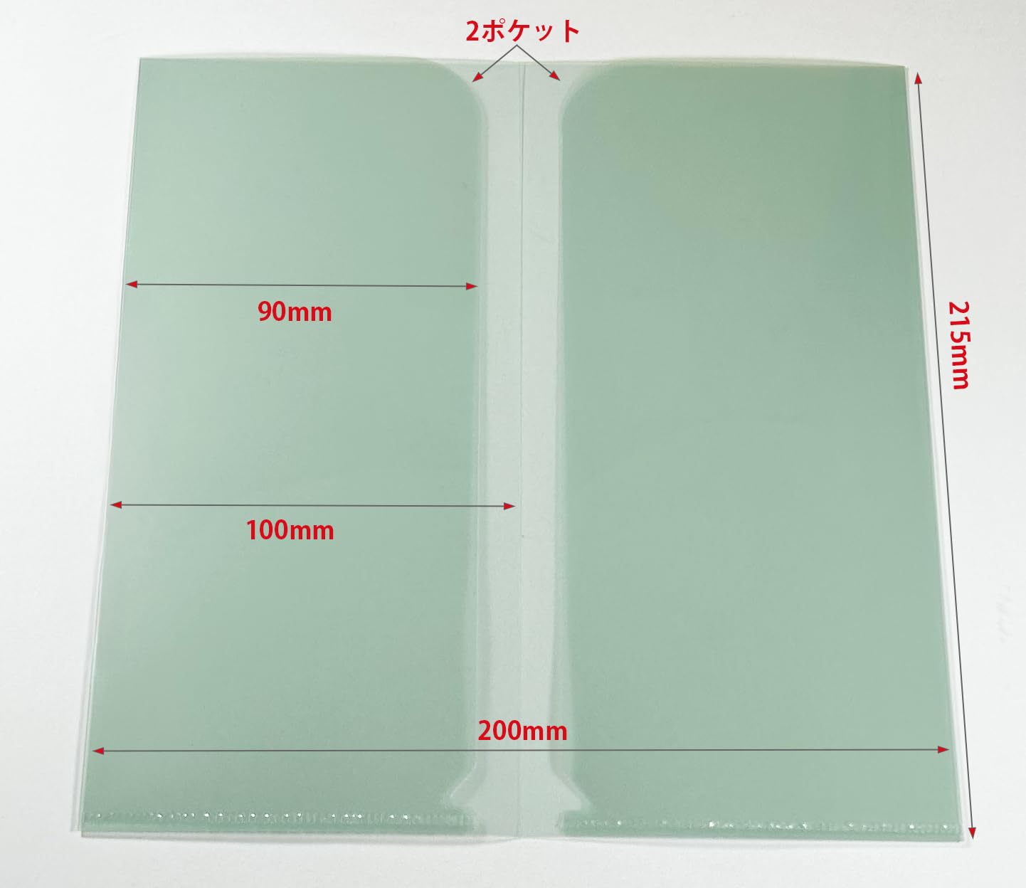 専用おまとめ3点作品　Ａ4サイズ　書類入れ他 楽天市場】作品ファイル 大切な作品を整理整頓 図工 画用紙 保管