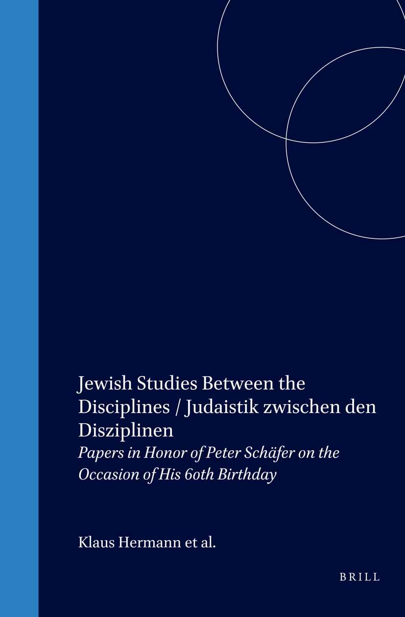 Jewish Studies Between the Disciplines pour surmonter le manque de sources fiables