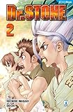 immagine banner Amazon