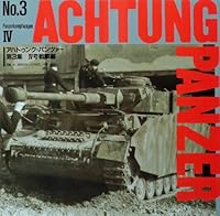 Achtung Panzer No. 3: Panzerkampfwagen IV 449922621X Book Cover