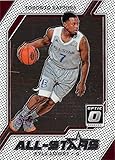 Kyle Lowry Basketball Card (Toronto Raptors All Star) 2018 Panini Donruss Optic #21