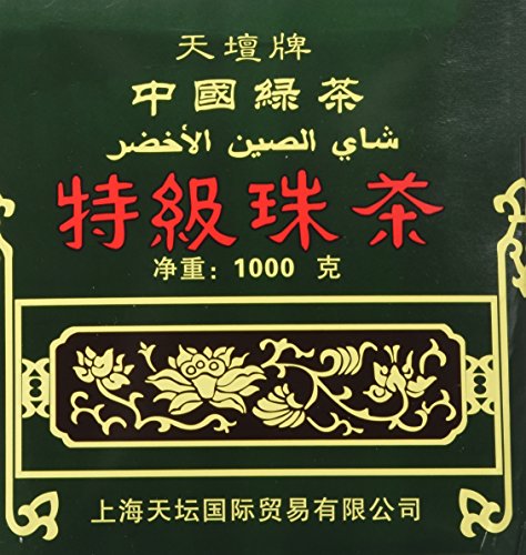 Temple Of Heaven China Green Tea Special Gunpowder 1 Kilo Guaranteed Authenticity, 2.2 Pound (Pack Of 1) #TOP1