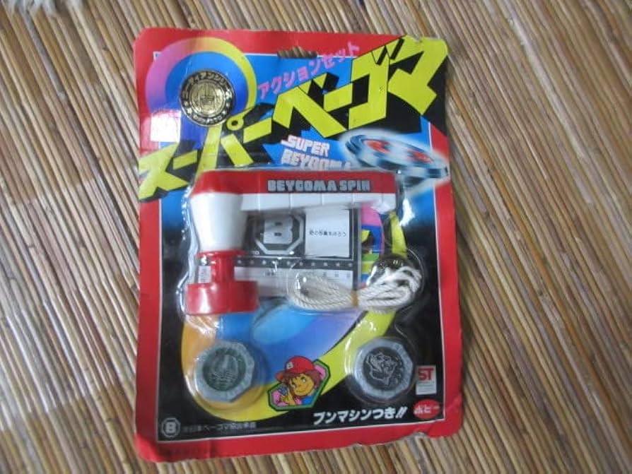 猪木　ベーゴマ Amazon.co.jp: 日三鋳造所）ベーゴマセット（角六）初級者用