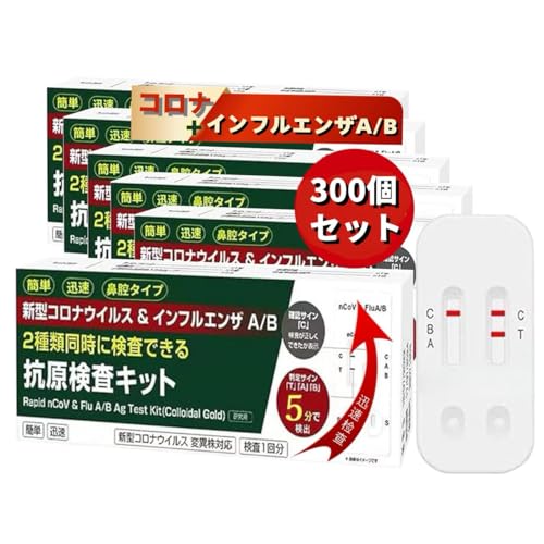 RiLbg RLbg Ri CtGU  @o CtGU Lbg Ri ŐVψيΉ  Zt 7o p (300Zbg)