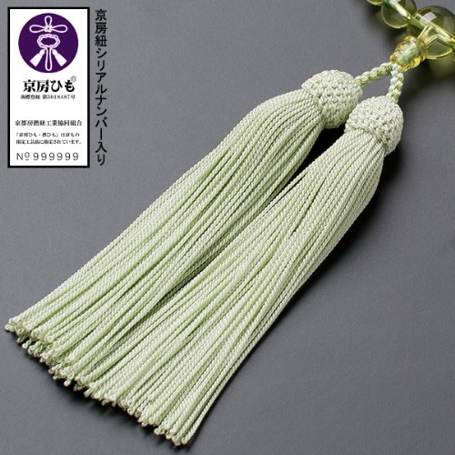 Amazon｜[仏壇屋 滝田商店] 京念珠 数珠 女性用 グリーンアンバー