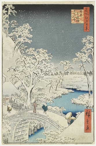 Poster Graffiti Utagawa Hiroshige : Rompez la Monotonie de Vos Murs avec l'Art Mural