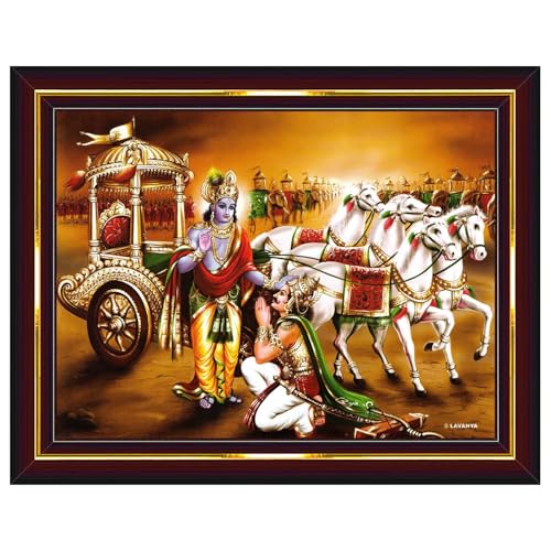 Image of Pavan Photo Laminations Sri Krishna Arjuna Geethopadesam Geetopadesha Wall Painting Framed Home Decor (Wood,Acrylic,Brown,Big Size,10x12 Inch) B704M