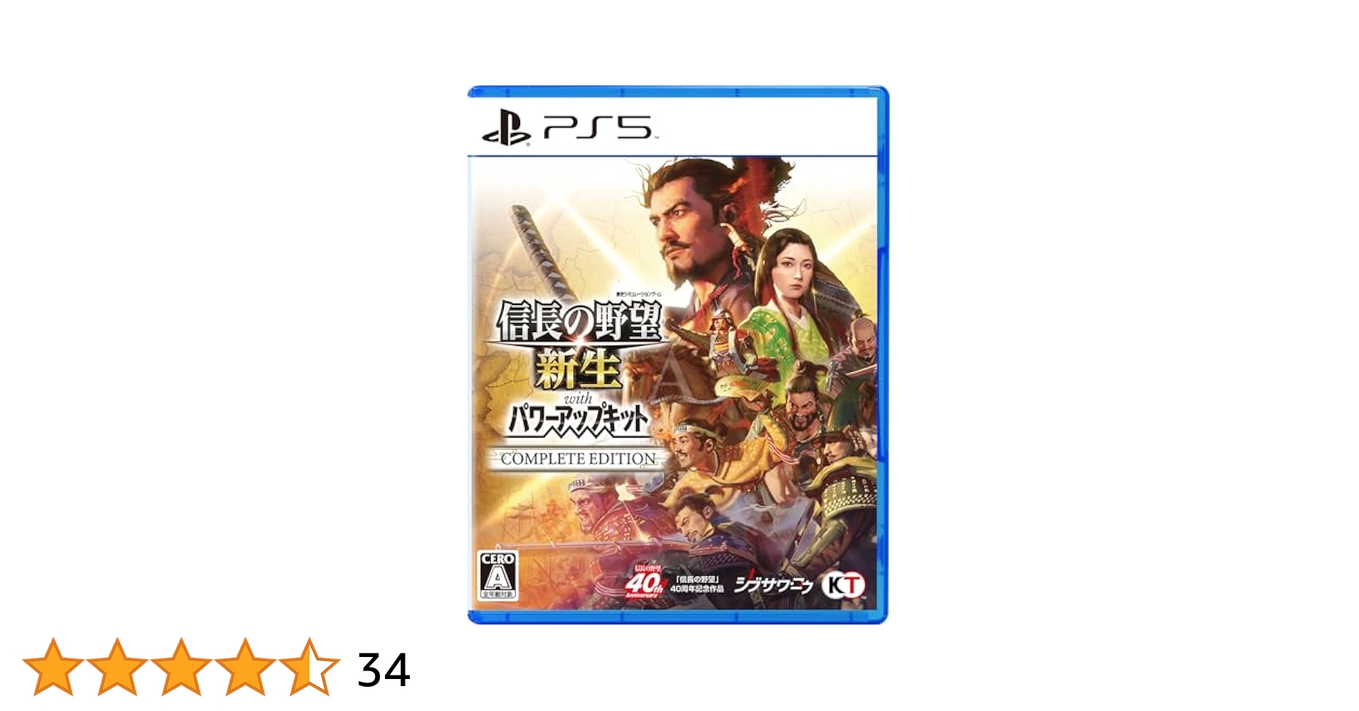 Koei Tecmo Games - 新品　信長の野望・新生 with PK Complete Edition　PS５ Amazon.co.jp: 【PS5】信長の野望・新生 with パワーアップ