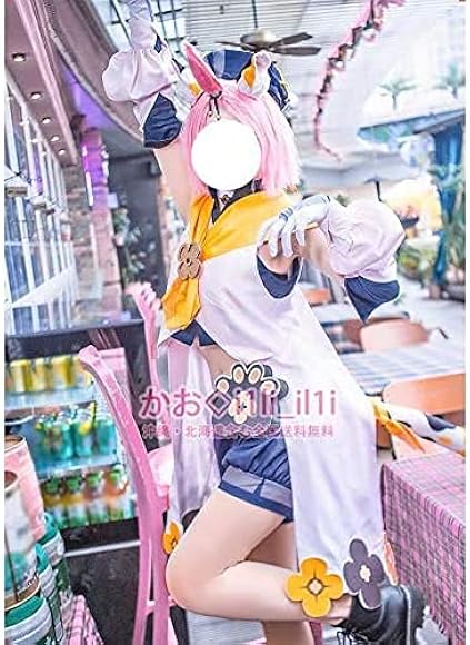 Amazon.co.jp: [KYUUCOS] 原神 ディオナ コスプレ衣装 : ホビー