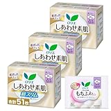 ロリエ しあわせ素肌 超スリム 特に多い昼用25cm 羽つき 17個×3個+おまけ付き 【Amazon.co.jp限定】