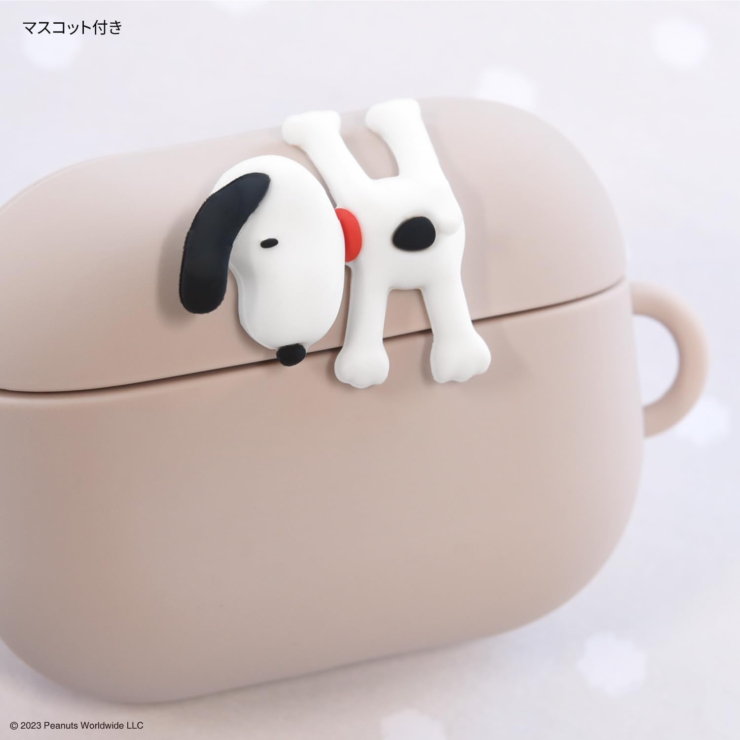 Gourmandies SNGG-39B Peanuts Silicone Case for AirPods Pro (2nd Generation), Hanging