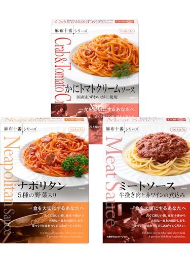 nakato(�i�J�g�E) �~�[�g�\�[�X & ���Ƀg�}�g�N���[�� & �i�|���^�� �Z�b�g 3��A�\�[�g ���z�\�ԃV���[�Y ���g���g�p�X�^�\�[�X