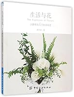 The Expression of Flowers 7518014467 Book Cover