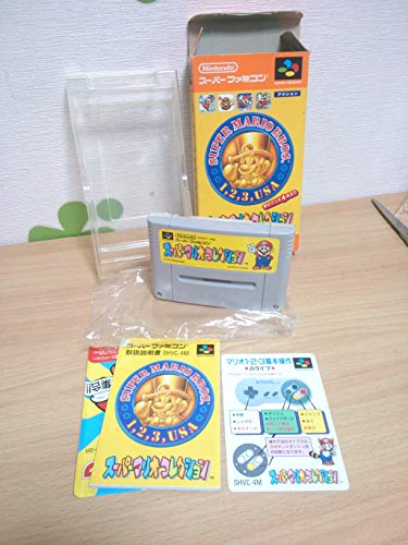 スーパーマリオコレクションの関連画像2