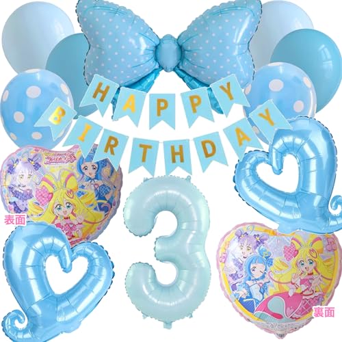 ?B&B.co? キミとアイドルプリキュア 誕生日 風船 バルーン BIGナンバーバルーン 飾り ライトブルーセット パーティーセット バースデーフォト (数字3)