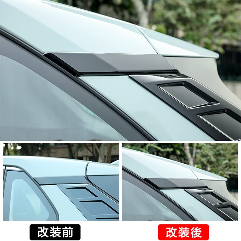RAV4ピラーガーニッシュ 楽天市場】エクステリアパーツRAV4 50系 ピラーガーニッシュ 全2