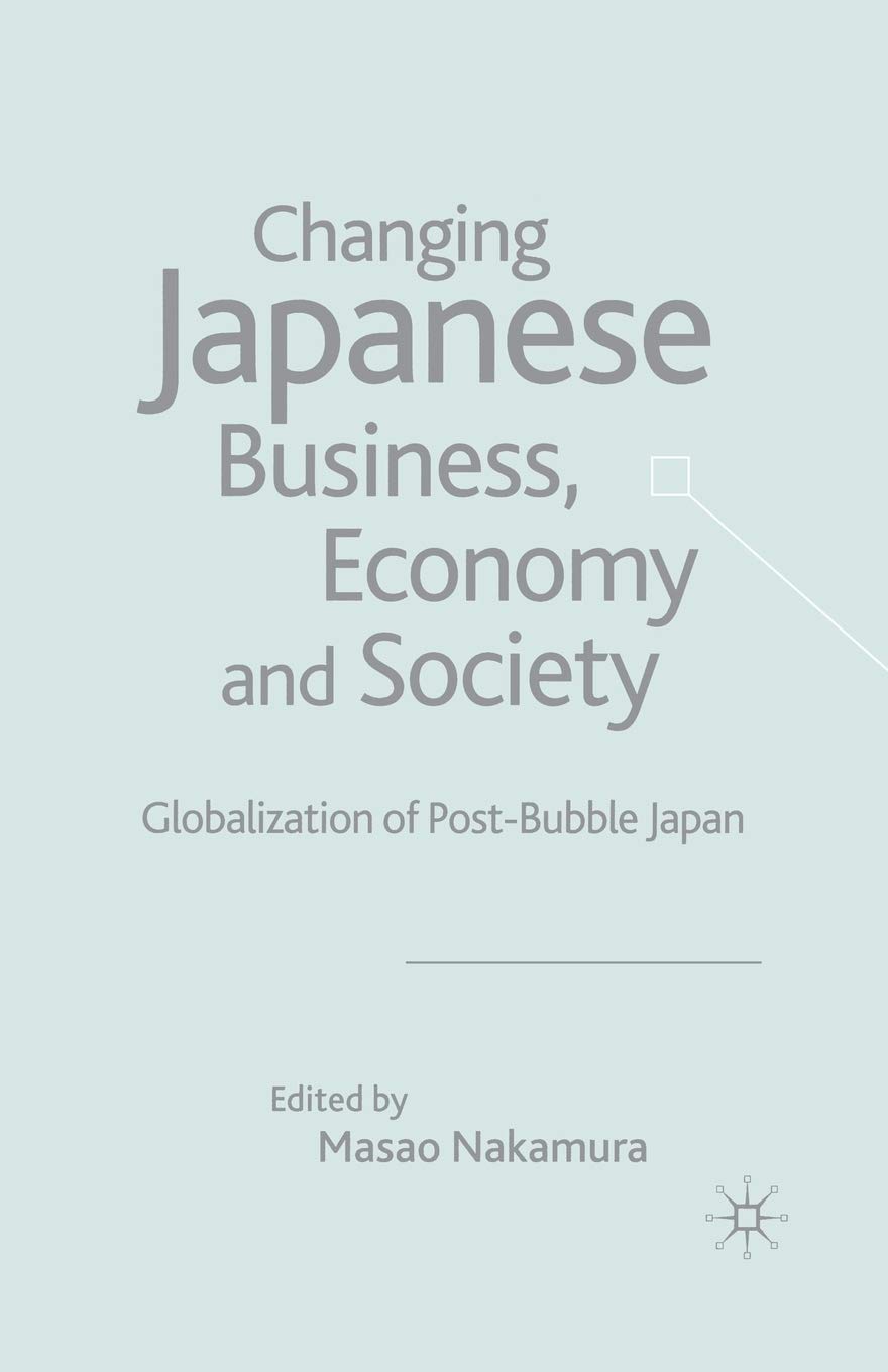 ビジネス・経済 TranslatingAmericanManagement into Japan Bijinesu no tame no Nihongo. Sho-chūkyū = Getting down to