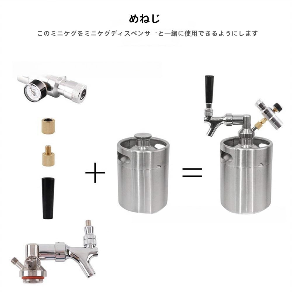 Amazon｜ビールサーバー ビールディスペンサー 缶ビール ステンレス鋼