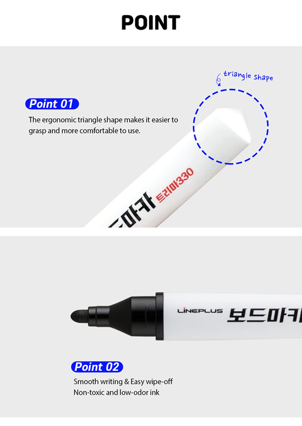 Lineplustrima 330 Whiteboard Marker Ergonomic Triangle Shape