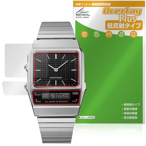 �~���r�b�N�X CASIO CLASSIC AQ-800E �V���[�Y �Ή� �\����� �ی� �t�B���� ���˖h�~ �h�w�� �h�C�A ���{��
