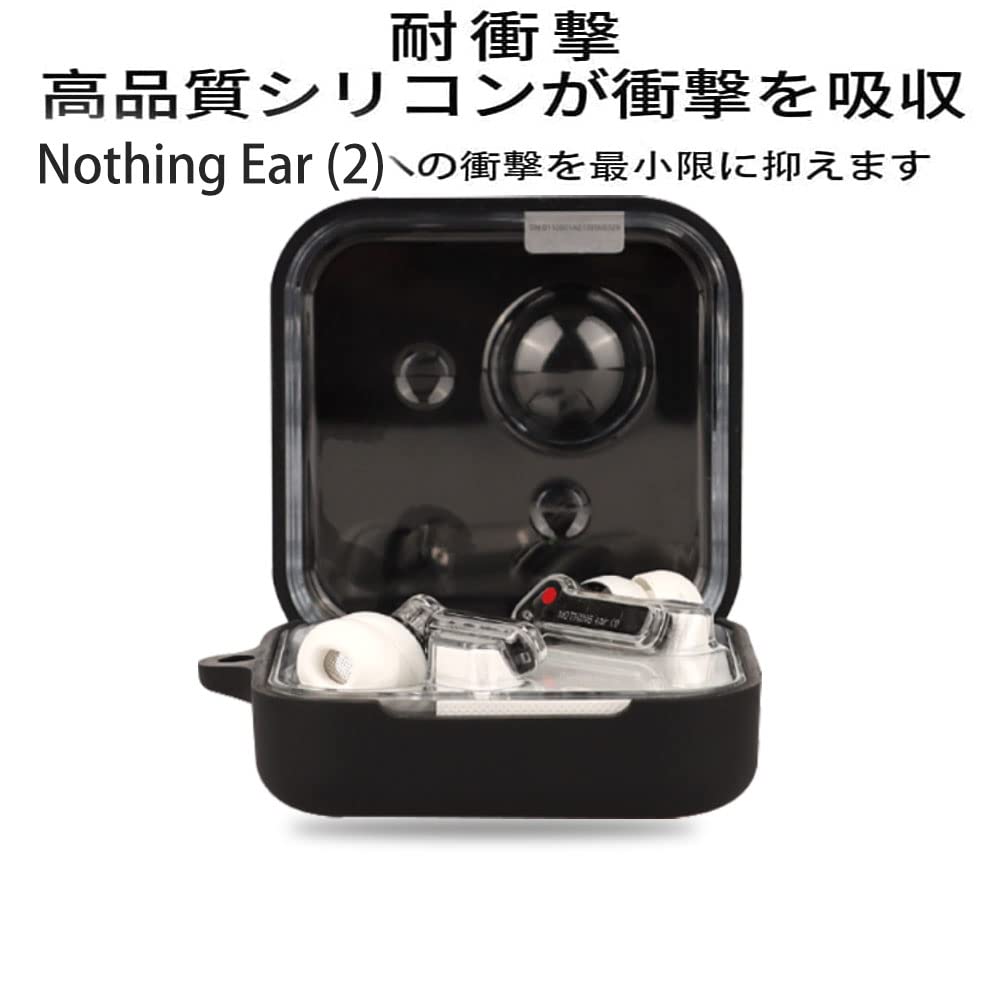 For Nothing Earケース [HVUYAL] 紛失防止用のフックを搭載 Amazon | For Nothing Ear (stick) ケース [HVUYAL] 紛失防止用