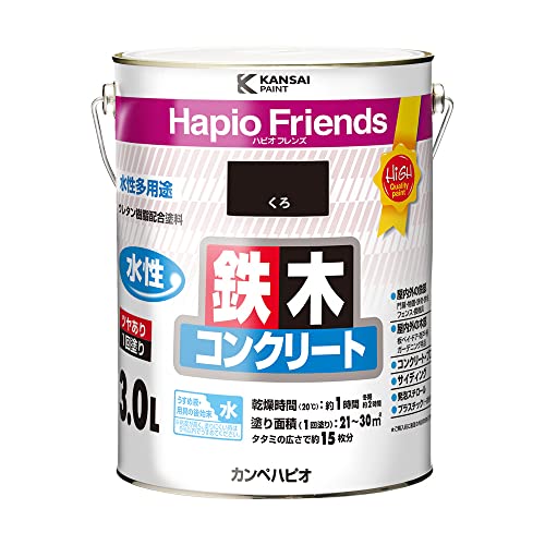 カンペハピオ ペンキ 塗料 水性 つやあり くろ 3L 水性塗料 日本製 ハピオフレンズ 00077650021030