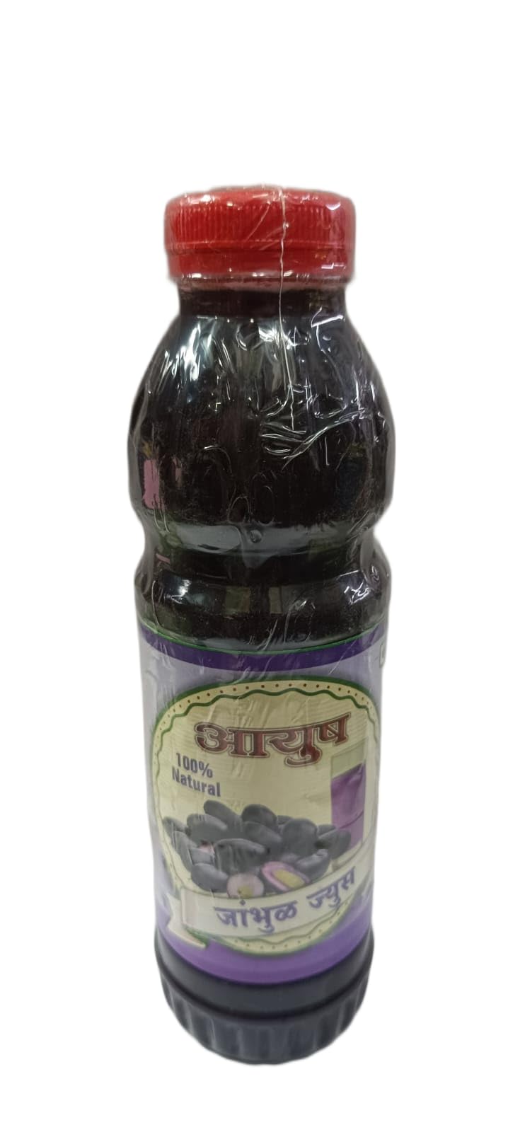 WOMEN ARTS FOOD Jamun Juice | Indian Black Plum Juice for Blood Sugar and Digestion | Natural Antioxidant Beverage | JUICE-0032 | Pack of 2-image-42