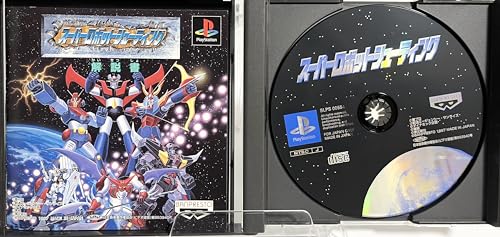 スーパーロボットシューティングの関連画像2