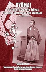 Amazon.co.jp: RYŌMA!: The Life of Sakamoto Ryōma: Japanese