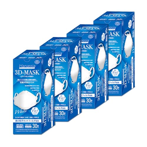 [AI-WILL] Hanassia 3D  sDz}XN 30×4 (?120) (zCg) jp 3D-Mask _Ch^ ĝă}XN ӂTCY (205 × 160 mm) ? gтɕ֗ȁyS}XNHƉ