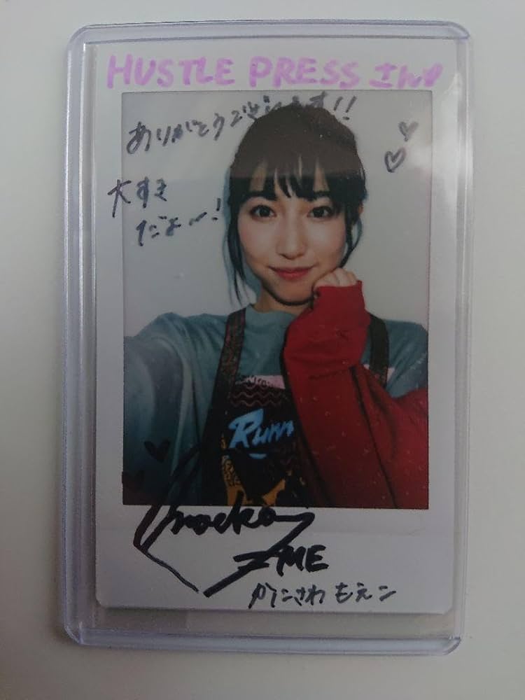 Amazon.co.jp: 蟹沢萌子&佐竹のん乃 HUSTLE PRESS 直筆サイン