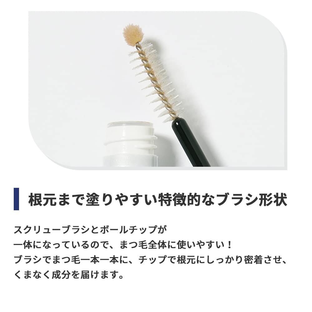 ETUDE Eyelash Serum, Eyelash Serum, Oil Free Product Image 6