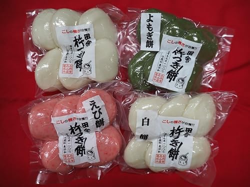 杵つき餅 丸餅[白・エビ・よもぎ](白2パック、エビ1パック、よもぎ1パック) 1袋6個入り 計24個 [もち おもち 餅 正月 年末年始 鍋 雑煮 もち米 佐賀肥前米 田舎の味 大阪府 門真市]