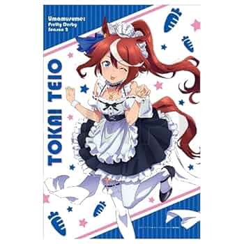 ウマ娘プリティーダービー 特大タペストリー  Part2 システムサービス トウカイテイオー ウマ娘プリティーダービー 特大タペストリー Part2 システム