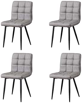 Amazon.co.jp: ダイニングチェア 4脚セット