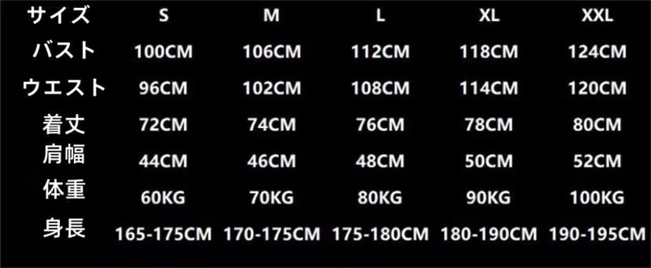 Amazon | 復古版 ACミラン 0708 サッカー ユニホーム 3番パウロ