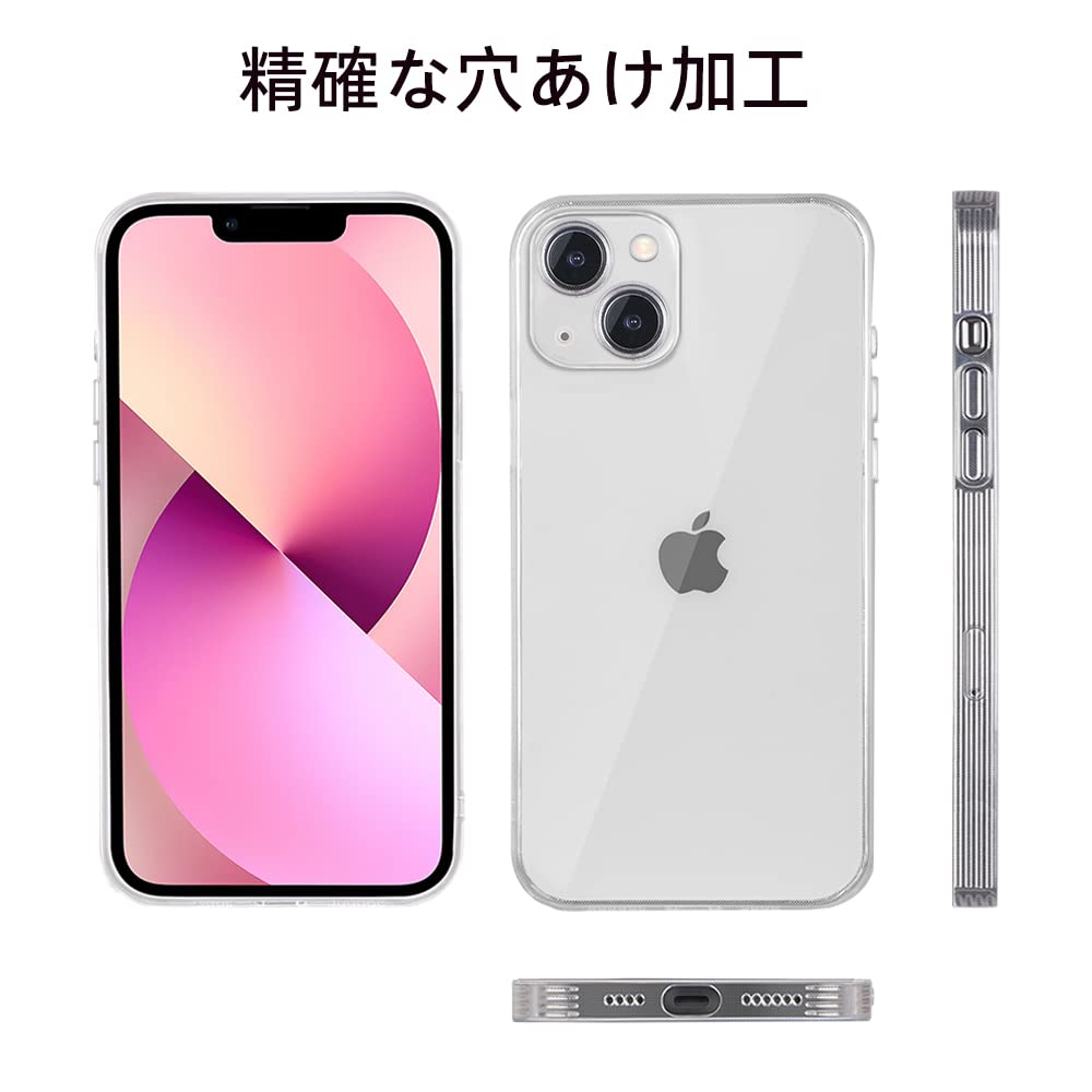 Amazon.co.jp: iPhone 13 ケース 軽量 ソフト クリア TPU カバー